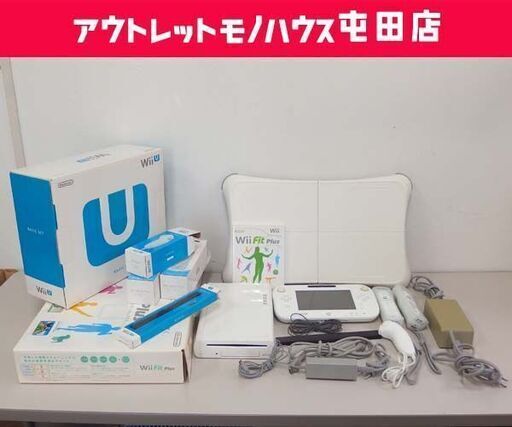 任天堂 Wii U ゲーム機本体一式 Wii Fit Plus バランスボード リモコン2個 ヌンチャク 箱あり ☆ 札幌市 北区 屯田