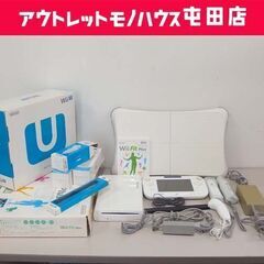 任天堂 Wii U ゲーム機本体一式 Wii Fit Plus ...