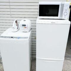 新生活 応援 5点セット 冷蔵庫 洗濯機 レンジ 炊飯器 アイロン