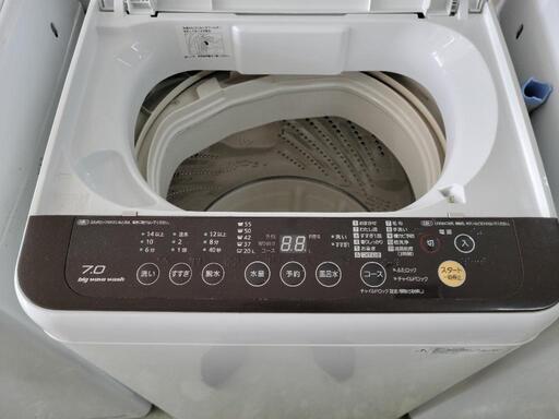 1点限り!】26,800→19,800 Panasonic 7kg洗濯機 NA-F70PB9