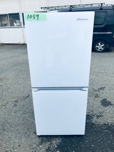 超高年式✨送料設置無料❗️家電2点セット 洗濯機・冷蔵庫 185