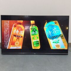 JT4707【TCL/ティーシーエル 43インチ液晶テレビ】20...