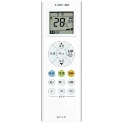 GM281【エアコンの販売実績多数♪】定価約6万+工事費のお品♪　東芝　2020年製　主に6畳用　RAS-F221PBK　安心保証付き♪　リサイクルショップ　ケイラック朝霞田島店　埼玉県　朝霞市　田島　和光市　志木市　新座市　富士見市　ふじみ野市　三芳町　戸田市　蕨市　さいたま市(岩槻以外)　川越市　所沢市　上尾市　東京都　板橋区　練馬区　清瀬市 GM281【エアコンの販売実績多数♪】定価約6万+工事費のお品♪ 東芝