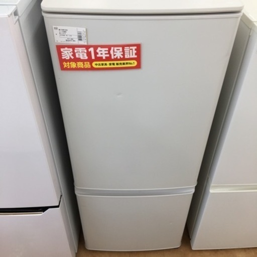 【トレファク摂津店】MITSUBISHI（三菱）の2ドア冷蔵庫2020年製が入荷致しました！