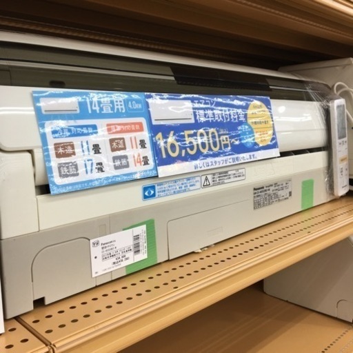 【トレファク摂津店】Panasonic（パナソニック）の2012年製のエアコンが入荷いたしました！