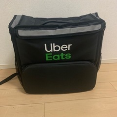 Uber eatsのバッグ　