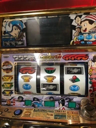 マッハGO GO GO スロット台　取りに来られる方