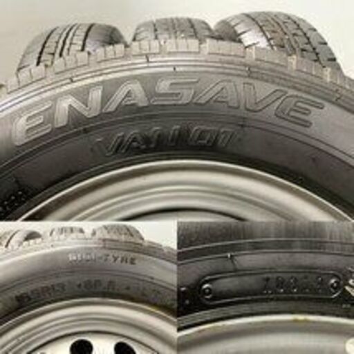 DUNLOP ENASAVE VAN01 165R13 6PR LT】夏タイヤ【トヨタ プロ