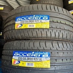 新品　タイヤ　20インチ