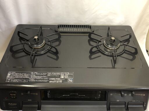 22H109 ジ5 パロマ Paloma ガスコンロ 都市ガス IC-S87K-1L 2019年製