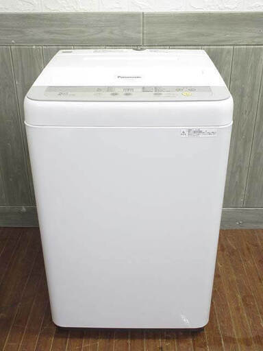 ss3646　パナソニック　全自動洗濯機　NA-F50B9　5kg　ホワイト　Panasonic　縦型　洗濯機　ステンレス槽　コンパクト　槽洗浄　香りしっかり　送風乾燥　ビッグウェーブ洗浄