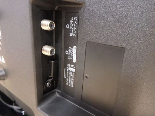 新札幌発 Hisenseハイセンス HJ20D55 20V型 デジタルハイビジョン液晶テレビ  2018年製 / 1183