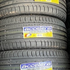 新品タイヤ　20インチ