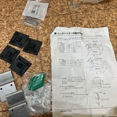 LIXIL 浴槽 1100サイズ 設置型 未使用品（お湯菅用の穴は空い