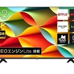 【新品・未開封】Hisense 液晶テレビ 4k 43A6G