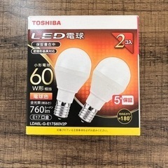 【ネット決済・配送可】LED電球　LDA6L-G-E17S60V...