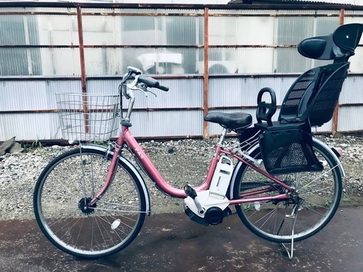 ♦️EJ1162番電動自転車