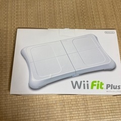 最終値下げ☆wii fit plus