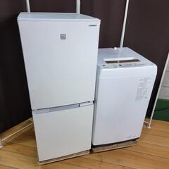 ‍♂️h629s売約済み‼️設置まで無料‼️2020年製✨SHARP×TOSHIBA