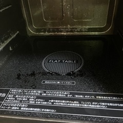 ⭐︎一人暮らし家電5点セット⭐︎