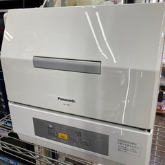 ID 965270 2ドア アクア 126L 2018年 AQR-13H(S)
