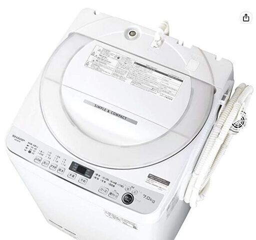 半年使用の洗濯機シャープ製！7kg ステンレス穴なし槽 ホワイト系 ES-GE7E-W