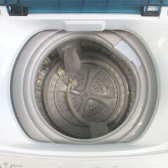 洗濯機 4.5kg 2016年製 JW-C45A ハイアール 幅52.6cm ホワイト Haier 札幌市 中央区
