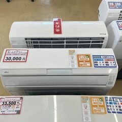 お取り引き中】完全分解洗浄済！！主に14畳用エアコン！フィルターお 