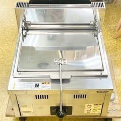 【業務用】タニコーガス餃子グリラー N-TCZ-4545G 餃子焼き器