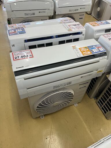 エアコンを探すなら「リサイクルR」❕Panasonic❕主に6畳用❕購入後取り置きにも対応 ❕R1516