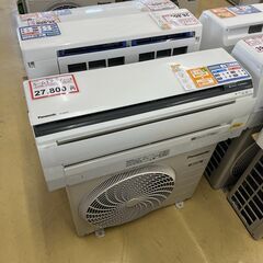 エアコンを探すなら「リサイクルR」❕Panasonic❕主に6畳用❕購入後取り置きにも対応 ❕R1516 エアコンを探すなら「リサイクルR」❕Panasonic❕主に6畳用❕購入後