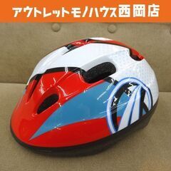 子供用ヘルメット AVIGO サイズ48-54㎝ ホワイト×レッ...