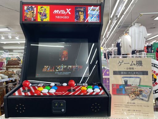 MVSXクラッシックレトロアーケード