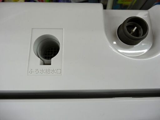 西岡店 ② 洗濯機 2017年製 6.0㎏ 東芝 AW-6G5 ホワイト 西岡店 ② 洗濯機 2017年製 6.0㎏ 東芝 AW-6G5 ホワイト