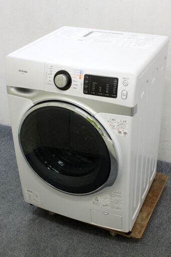 IRIS/アイリスオーヤマ コンパクトドラム式洗濯機 7.5kg 温水 HD71-W/S