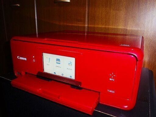 キャノンプリンター　TS8030　Red【まだ若い】