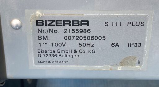 BIZERBA ミートテンダー S111 PLUS 精肉筋切機 業務用 厨房機器 5