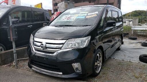 FC26セレナハイウェイスター部品取りに