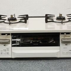 Rinnai/リンナイ ラクシエファイン 水無し両面焼き 2口コンロ LP