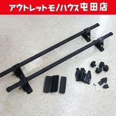 INNO キャリアベース ルーフキャリア 117cm ベーシック...