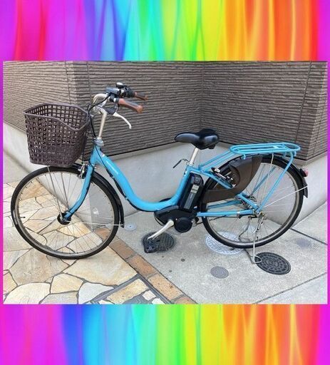 特価！ヤマハ　パスナチュラ　電動自転車　電動アシスト自転車　中古　624r1