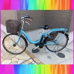 特価！?ヤマハ パスナチュラ 電動自転車 電動アシスト自転車 中古 624r1