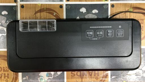 フードシールド　JP290　真空パック器　中古品