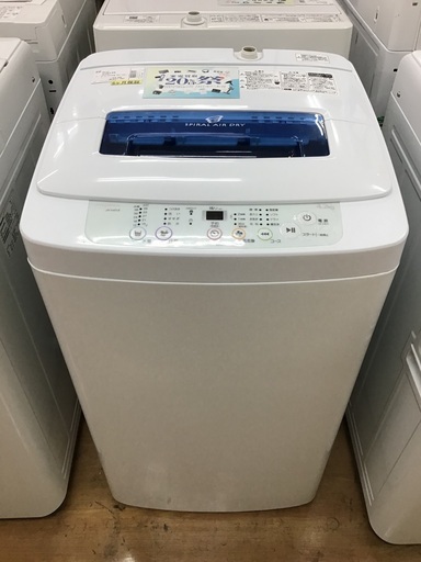 【トレファク神戸新長田】Haierの2016年製の全自動洗濯機です!!!！!【取りに来れる方限定】