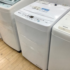 Hisense（ハイセンス）2021年製全自動洗濯機4.5kgのご紹介です！！