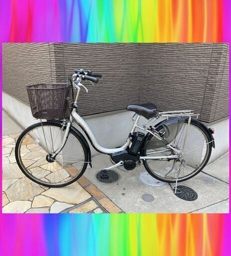 美車バッテリーほぼ新品！8.7Ahヤマハ　パスナチュラ　26インチ　 電動自転車　電動アシスト自転車 　中古　624ｓ3