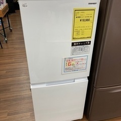 冷蔵庫 シャープ SJ-D15DJ