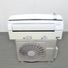 日立 白くまくん RAS-K22E 2016年 おもに6畳
