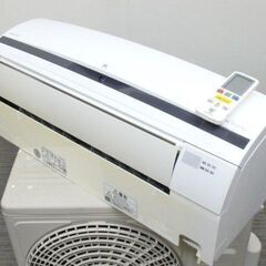 日立 白くまくん RAS-K22E 2016年 おもに6畳