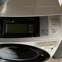 HITACHI BD-ST9800L(S)